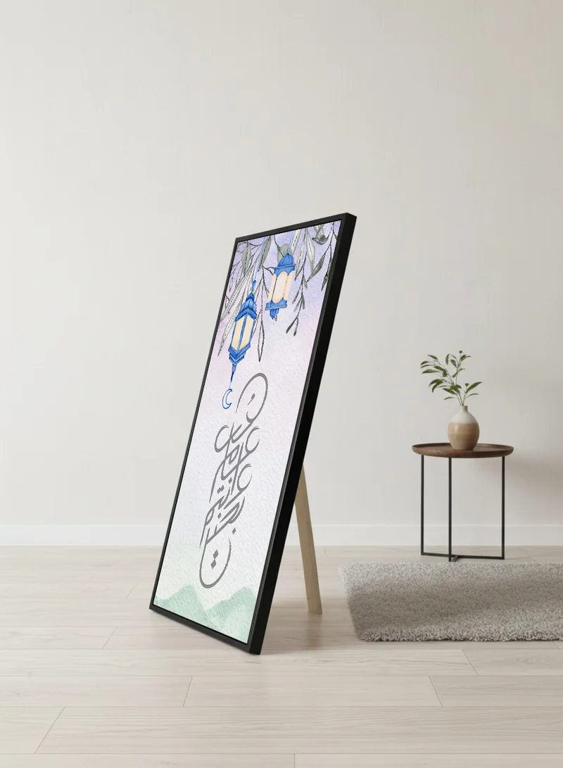 LOWHA Canvas Wall Art on Wooden Frame with Black Floating Frame and Back Stand Featuring Ramadan Lanterns Design